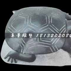 小烏龜石雕，黑石動物雕塑
