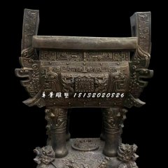 銅鼎，四足銅鼎,廣場銅鼎雕塑