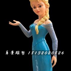 冰雪女王雕塑，玻璃鋼人物雕塑