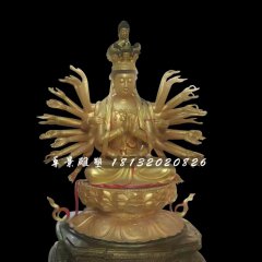 千手觀音銅雕，坐式佛像雕塑