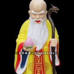 老壽星雕塑，玻璃鋼彩繪人物雕塑
