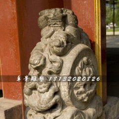 抱鼓石雕塑，仿古石門(mén)墩雕塑