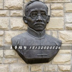 蔡元培銅雕，校園名人銅雕