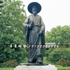 東坡居士銅雕，古代人物銅雕
