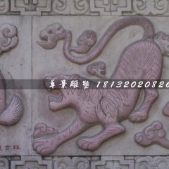 公園石浮雕，十二生肖石浮雕
