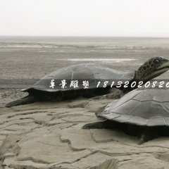 玻璃鋼烏龜?shù)袼?，仿真烏龜?shù)袼?>
              <h4>玻璃鋼烏龜?shù)袼?，仿真烏龜?shù)袼?/h4>
            </a>
          </li>
                  <li>
            <a class=