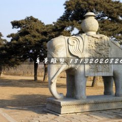 大象石雕，象馱寶瓶石雕