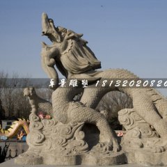 石雕龍，廣場神獸石雕