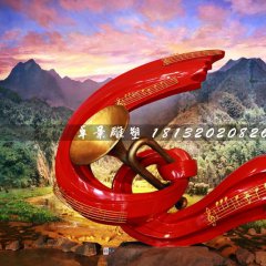 沖鋒號(hào)銅雕，八一起義紀(jì)念雕塑