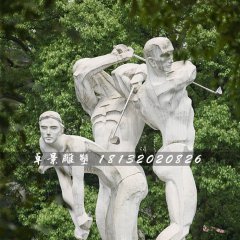 打高爾夫石雕，公園運(yùn)動(dòng)石雕