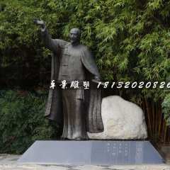 龔自珍銅雕，古代詩人銅雕