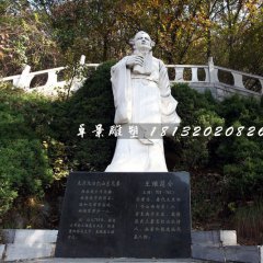 廣場(chǎng)王維石雕，古代詩人石雕
