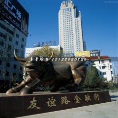 華爾街牛銅雕，金融街景觀銅雕