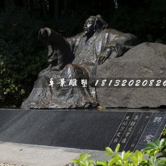 韓愈銅雕，唐代文學(xué)家銅雕