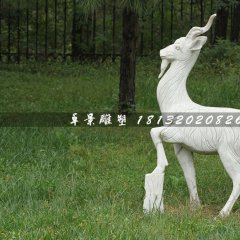 山羊石雕，大理石公園動(dòng)物雕塑