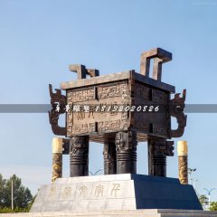 盛世鼎銅雕，廣場(chǎng)銅鼎雕塑