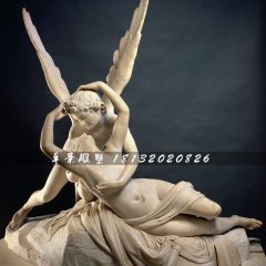 愛神石雕，西方人物石雕