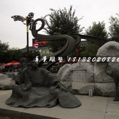 白居易銅雕，唐代詩人銅雕