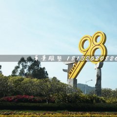 不銹鋼鑰匙雕塑，廣場(chǎng)不銹鋼雕塑