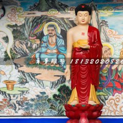玻璃鋼如來(lái)佛，彩繪佛像雕塑