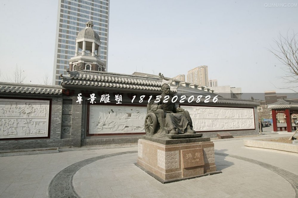 孫臏銅雕，廣場古代名人銅雕