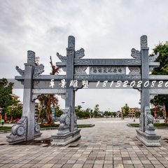 廣場(chǎng)石牌坊，三門石牌坊雕塑