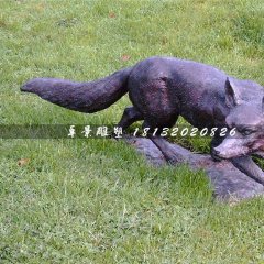 狐貍銅雕，公園動(dòng)物銅雕