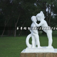 姐弟倆雕塑，漢白玉人物石雕