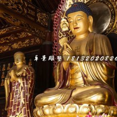 玻璃鋼貼金佛像，釋迦牟尼佛雕塑
