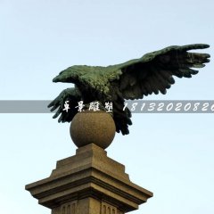 老鷹踩球銅雕，廣場(chǎng)銅雕鷹