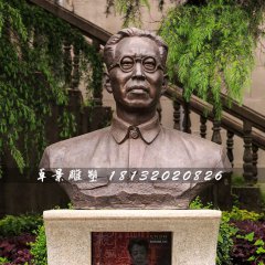 李立三胸像銅雕，廣場(chǎng)名人銅雕