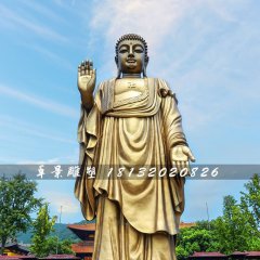 立式如來(lái)佛銅雕，寺廟銅佛像