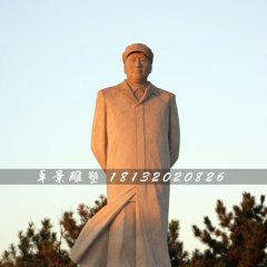 毛主席石雕，立式毛主席石雕