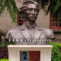 澎湃烈士銅雕，農(nóng)民運動領(lǐng)袖銅雕