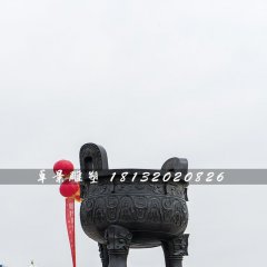 三足銅鼎雕塑，廣場寶鼎銅雕
