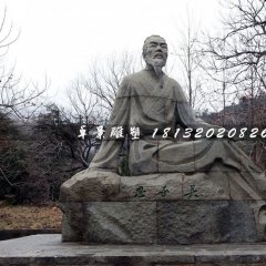 吳承恩石雕，古代作家石雕