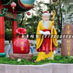 月老雕塑，玻璃鋼彩繪神仙雕塑