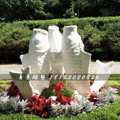 公園石雕魚，噴水魚石雕