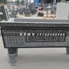 方形石香爐，青石香爐雕塑