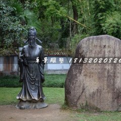 柳永銅雕，公園古代人物銅雕