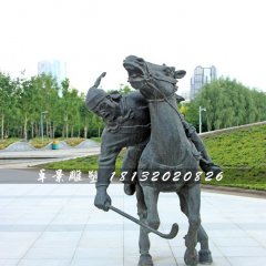 馬球銅雕，廣場古代體育運動雕塑