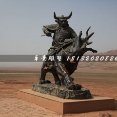 牛魔王銅雕，火焰山景觀銅雕