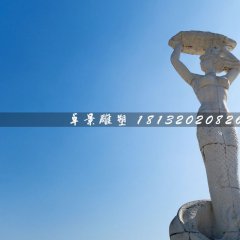 女?huà)z補(bǔ)天石雕，廣場(chǎng)景觀石雕
