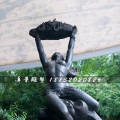 女媧補天銅雕，廣場景觀銅雕