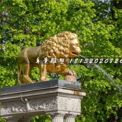 鎏金銅獅子，噴水西洋獅銅雕