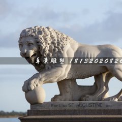 歐式獅子石雕，廣場(chǎng)動(dòng)物石雕