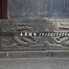 青石浮雕，雙龍戲珠石浮雕