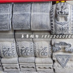 青石門墩，仿古抱鼓石雕塑