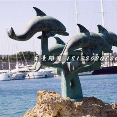 青銅海豚雕塑，公園動(dòng)物銅雕