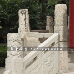 石雕欄板，竹子石浮雕欄板